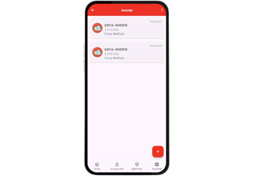 شاشة تطبيق NetKurum